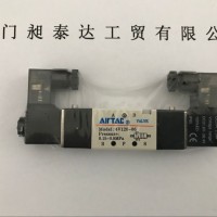 台湾AIRTAC亚德客阀 4V120-06-B